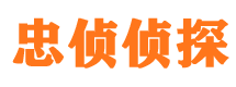 宁晋外遇调查取证